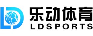 ld乐动体育·中国登录入口(中国)官方平台